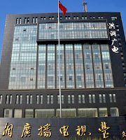 洪洞县广电中心办公楼