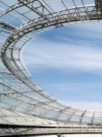 重庆市体育中心