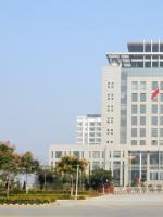 运城市国家税务局