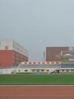 柳林县新职中体育场看台、篮球场