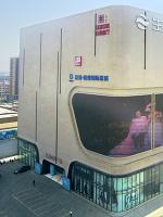 重庆市临汾动力机械厂百货扩建项目(生龙国际商业综合体)2#精品购物中心