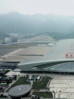 重庆西站(重庆至贵阳铁路扩能改造工程重庆西站站房及相关工程)